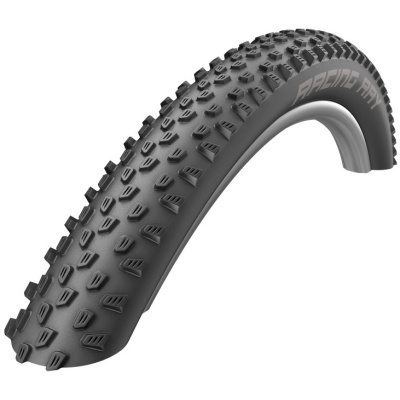 фото - Покрышка 29×2.25 (57-622) Schwalbe RACING RAY Perf TwinSkin TLR B/B